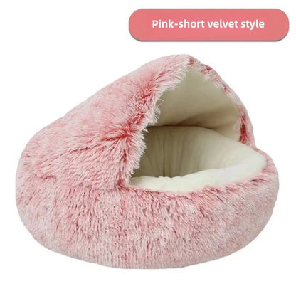 Round Plush Pet Bed – 2-in-1 Cozy Cat & Dog Nest with Warm Cover