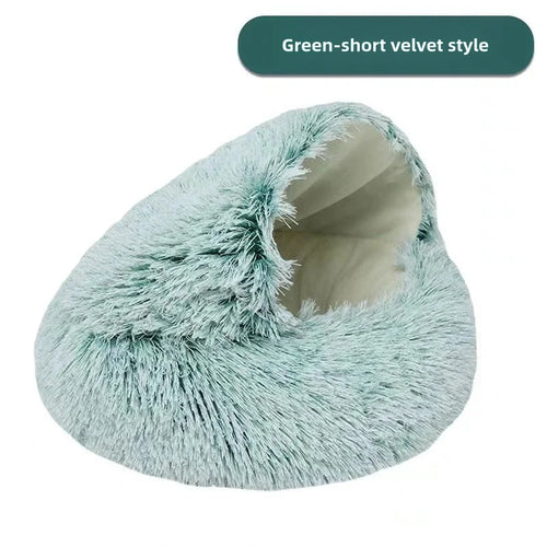 Round Plush Pet Bed – 2-in-1 Cozy Cat & Dog Nest with Warm Cover