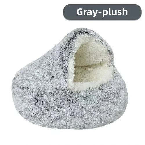 Round Plush Pet Bed – 2-in-1 Cozy Cat & Dog Nest with Warm Cover
