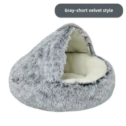 Round Plush Pet Bed – 2-in-1 Cozy Cat & Dog Nest with Warm Cover
